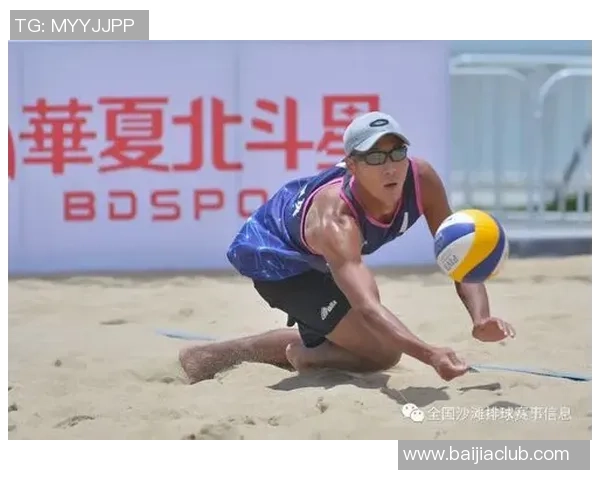 成都排球队在大满贯赛事中的耐力表现分析与点评 成都排球队在大满贯赛事中的耐力表现分析与点评