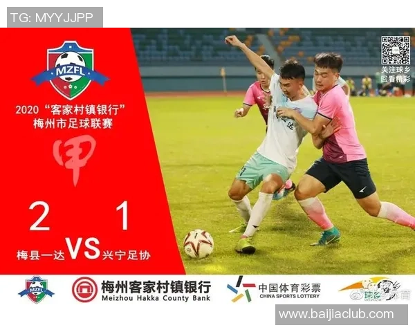 广州足球队荣登足球速度排行榜第三名引发热议