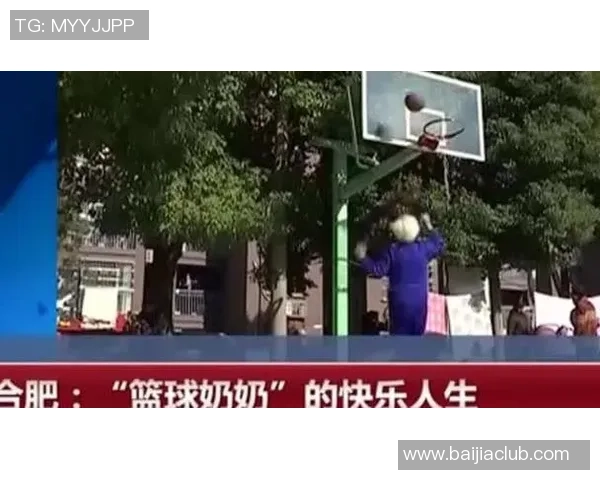 李静的篮球人生:从热爱到坚持的深度对话与成长之路 李静的篮球人生:从热爱到坚持的深度对话与成长之路