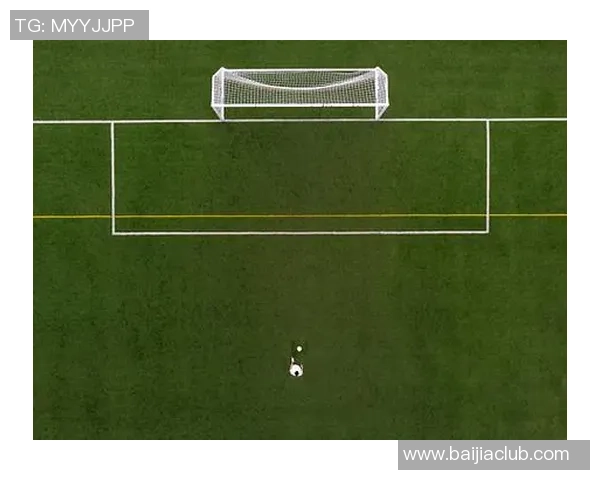 足球明星点球技巧解析与心理战术探讨助力球迷理解比赛魅力 足球明星点球技巧解析与心理战术探讨助力球迷理解比赛魅力