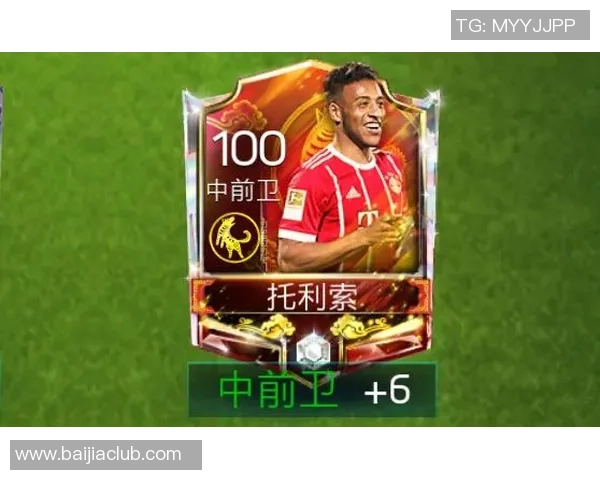 如何领取足球明星红包的详细步骤和注意事项分享 如何领取足球明星红包的详细步骤和注意事项分享